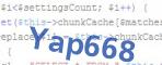 captcher